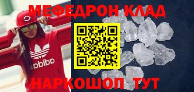 mix Моздок