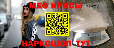 2c-b Можга