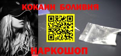 амф Можайск