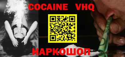 mix Моздок