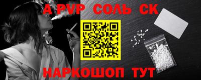 mix Моздок