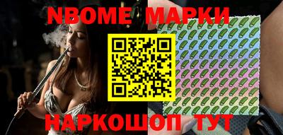 mix Моздок