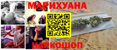 амф Можайск