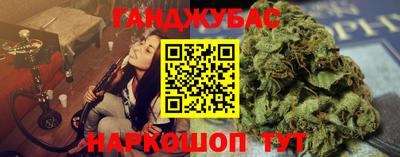 амф Можайск