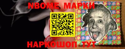 амф Можайск