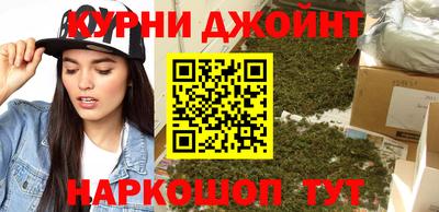амф Можайск