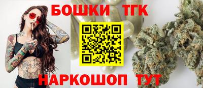 mix Моздок