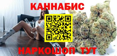 2c-b Можга