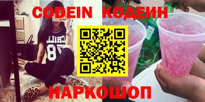 mix Моздок