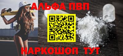 mix Моздок