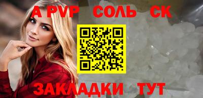 mix Моздок