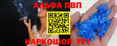 амф Можайск