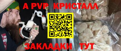 mix Моздок