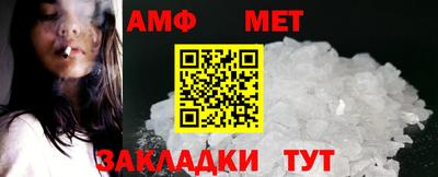 mix Моздок