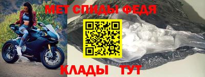 mix Моздок
