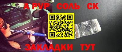 2c-b Можга