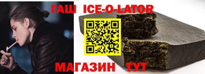 2c-b Можга