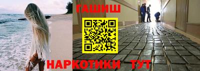 mix Моздок