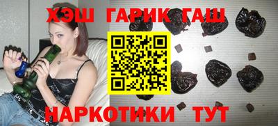 mix Моздок