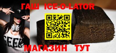 2c-b Можга