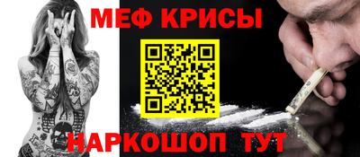 2c-b Можга