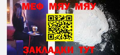 2c-b Можга
