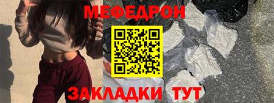 2c-b Можга