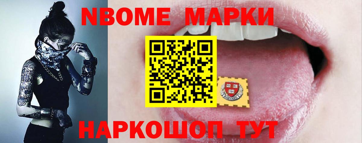 ЛСД экстази ecstasy  Вход с VPN  Черкесск  LSD-25 экстази ecstasy 