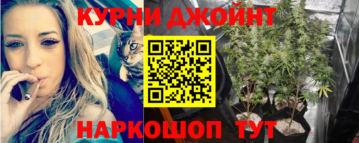 COCAIN  Черкесск  Вход с VPN  Кокаин  Гашиш  Каннабис  Кодеин  Меф МЯУ МЯУ  МЕФ кристаллы  Бошки Шишки 